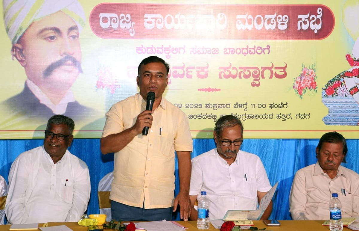 ಜಾತಿ ಗಣತಿ | ಲಿಂಗಾಯತ ಕುಡು ಒಕ್ಕಲಿಗ ಅಂತ ಬರೆಯಿಸಿ; ಶಿವಕುಮಾರ್ ಪಾಟೀಲ