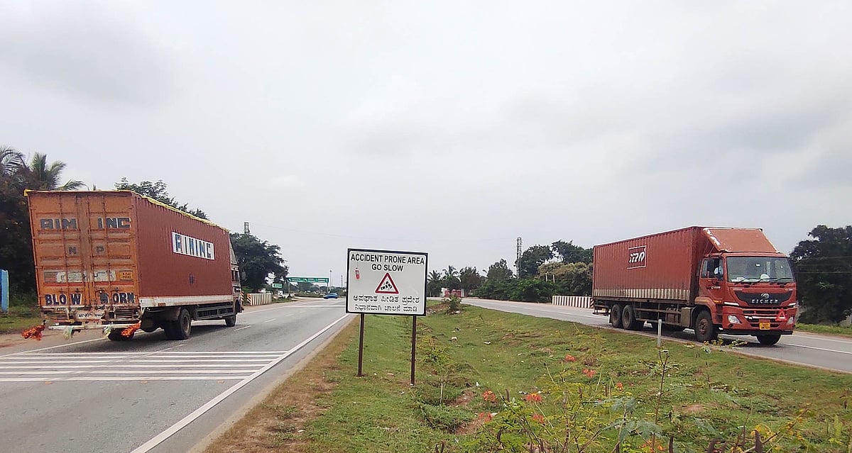 ಮರಿಯಮ್ಮನಹಳ್ಳಿ :  ರಾಷ್ಟ್ರೀಯ ಹೆದ್ದಾರಿ-50ರ ಕಥೆ ವ್ಯಥೆ