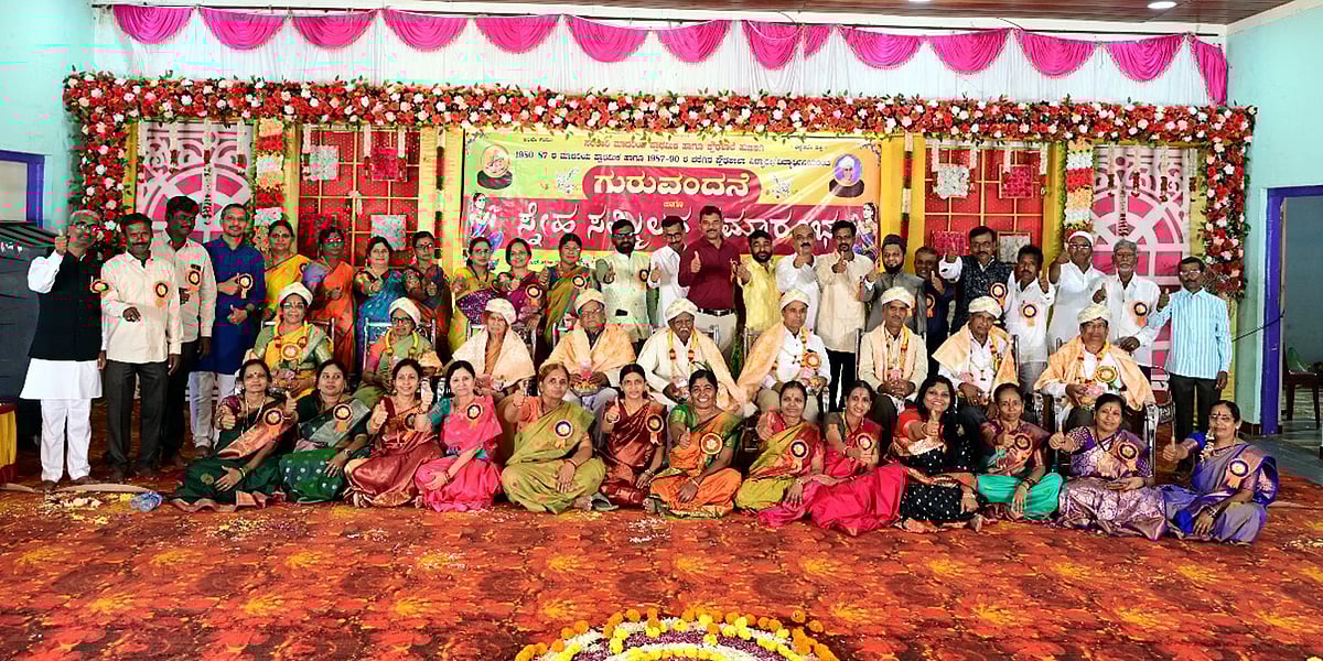 ಯಾದಗಿರಿ | ಗುರು–ಶಿಷ್ಯರ ಭೇಟಿ ಸ್ಮರಣೀಯ ಸಮ್ಮಿಲನ ಕಾರ್ಯಕ್ರಮ