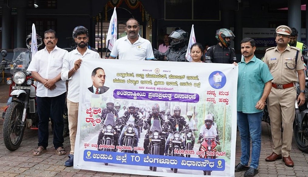 ಉಡುಪಿ | ಪ್ರಜಾಪ್ರಭುತ್ವದ ಆಶಯ ರಕ್ಷಣೆ ಎಲ್ಲರ ಕರ್ತವ್ಯ: ಶಾಸಕ ಯಶ್‌ಪಾಲ್ ಸುವರ್ಣ