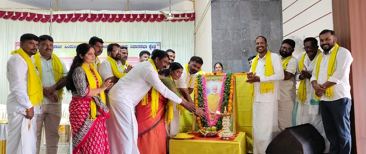 ನಾರಾಯಣಗುರುಗಳ ವಿಚಾರಧಾರೆ ಸಾರ್ವಕಾಲಿಕ: ಗುರುರಾಜ ಗಂಟಿಹೊಳೆ