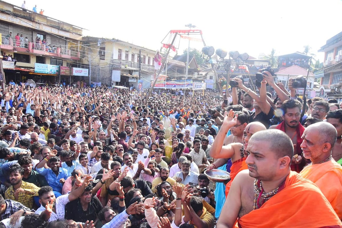 ಕೃಷ್ಣಮಠ: ಸಂಭ್ರಮದ ವಿಟ್ಲಪಿಂಡಿ ಉತ್ಸವ