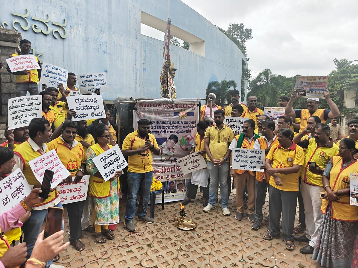 ಡ್ರಗ್ಸ್ ಪೆಡ್ಲರ್‌ಗಳೊಂದಿಗೆ ಪಾರ್ಟಿ: ಪೊಲೀಸರ ವಿರುದ್ಧ FIR ದಾಖಲಿಸಲು ಆಗ್ರಹ