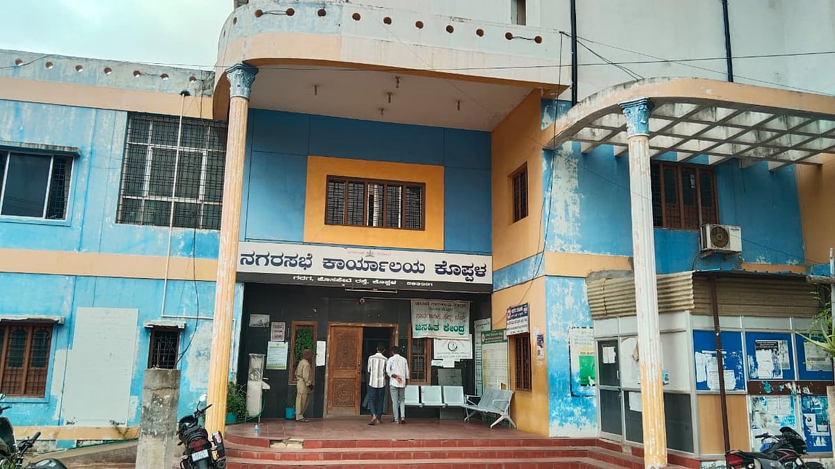 ಕೊಪ್ಪಳ ನಗರಸಭೆ ಅಧ್ಯಕ್ಷರ ಸಹೋದರ, ಅಧಿಕಾರಿಗಳ ಮೇಲೆ ಲೋಕಾಯುಕ್ತ ದಾಳಿ