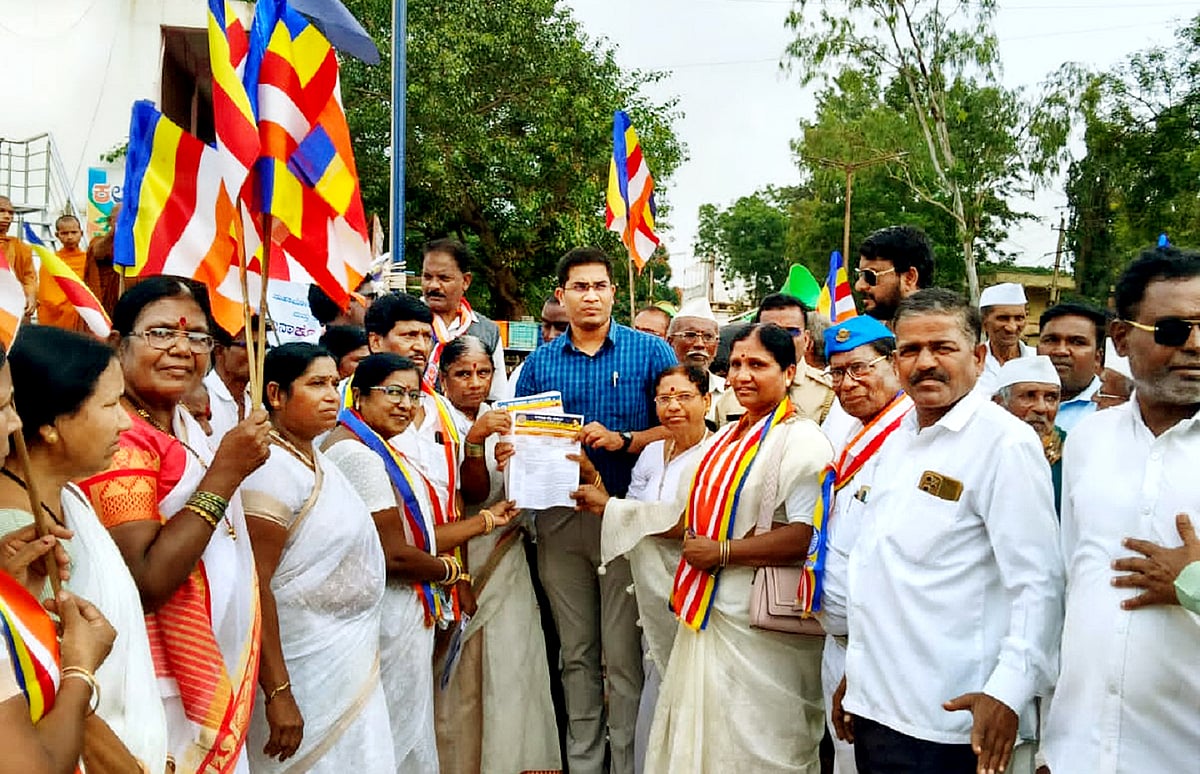 ಬಸವಕಲ್ಯಾಣ | ಮಹಾವಿಹಾರ ನಿರ್ವಹಣಾ ಸಮಿತಿಗೆ  ಬೌದ್ಧರನ್ನು ನೇಮಕ ಮಾಡುವಂತೆ ಆಗ್ರಹ