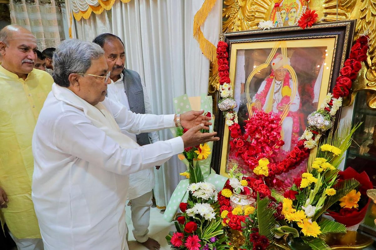 ಕಲಬುರಗಿ: ಶರಣಬಸವಪ್ಪ ಅಪ್ಪ ಕುಟುಂಬಕ್ಕೆ ಮುಖ್ಯಮಂತ್ರಿ ಸಿದ್ದರಾಮಯ್ಯ ಸಾಂತ್ವನ