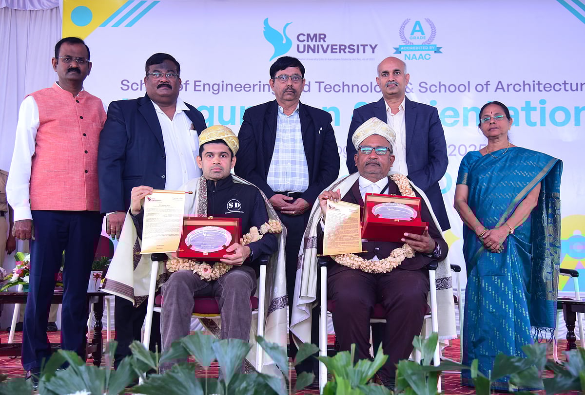 ಸಿಎಂಆರ್ ವಿಶ್ವವಿದ್ಯಾಲಯದಲ್ಲಿ ಎಂಜಿನಿಯರ್‌ಗಳ ದಿನ