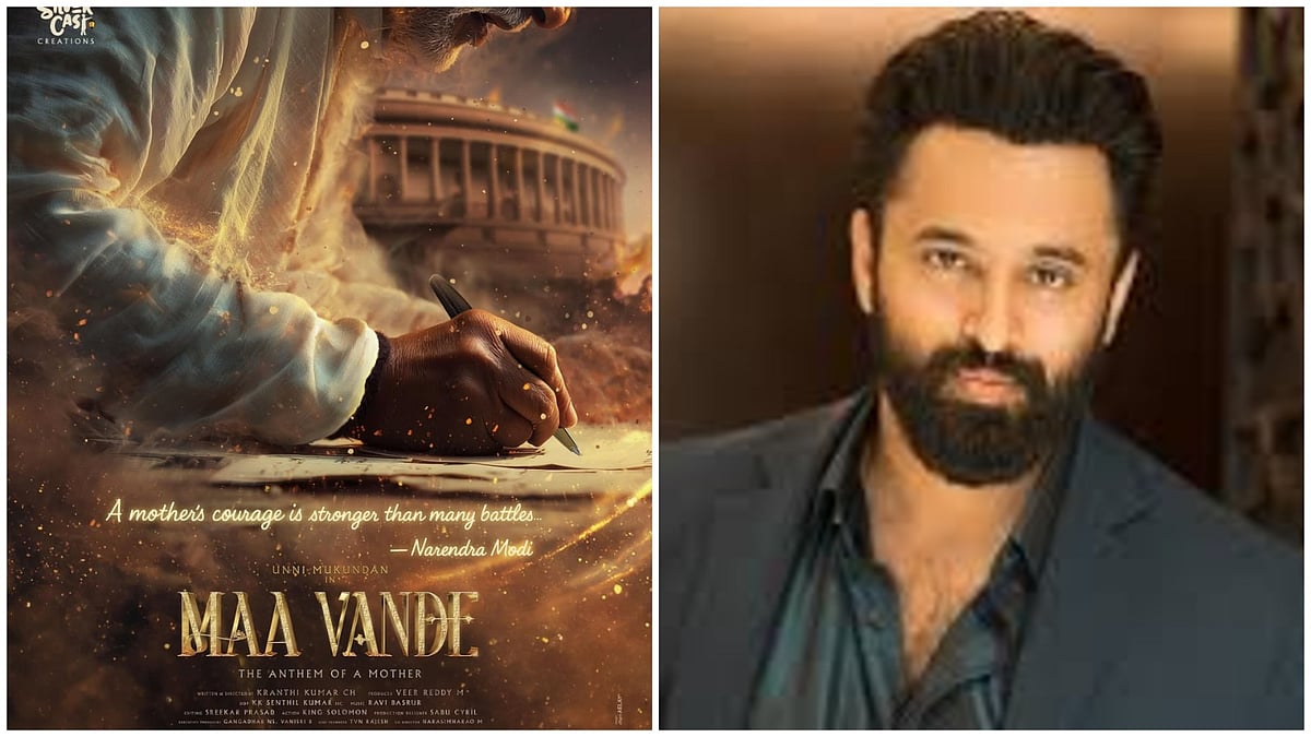 Narendra Modi Biopic: ಪ್ರಧಾನಿ ಮೋದಿ ಪಾತ್ರದಲ್ಲಿ ಮಲಯಾಳದ ನಟ ಉನ್ನಿ ಮುಕುಂದನ್