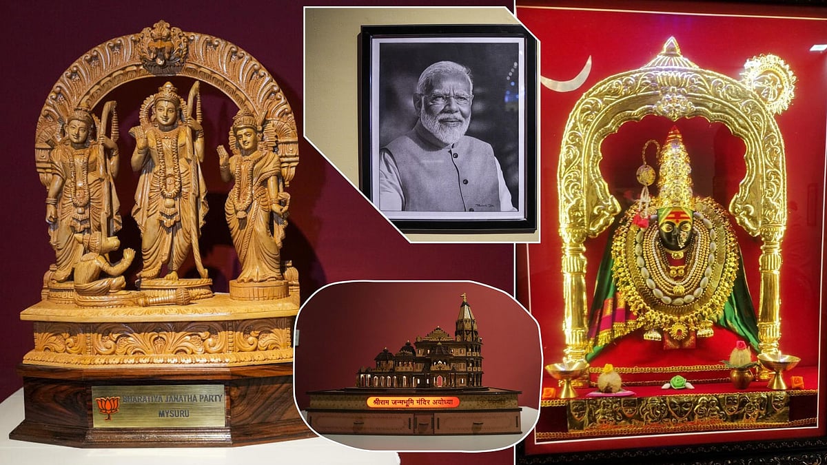 ಪ್ರಧಾನಿಯವರಿಗೆ ನೀಡಿದ್ದ ಉಡುಗೊರೆಗಳ ಇ–ಹರಾಜು ಆರಂಭ: ಪಾಲ್ಗೊಳ್ಳುವುದು ಹೇಗೆ?