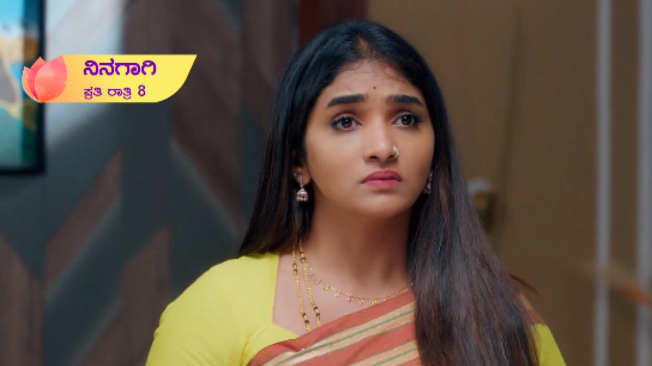 ಚಿತ್ರ ಇನ್‌ಸ್ಟಾಗ್ರಾಮ್‌ : colorskannadaofficial