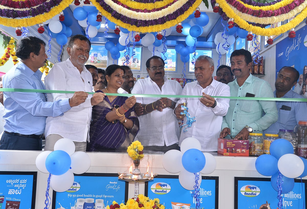 ಕೋಲಾರ | ಜಿಲ್ಲೆಯ 30 ನಂದಿನಿ ಮಳಿಗೆಗೆ ಚಾಲನೆ