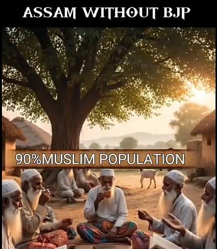 BJP ಅಸ್ಸಾಂ ಘಟಕದ AI ವಿಡಿಯೊ: ಮುಸ್ಲಿಂ ಮುಕ್ತ ಭಾರತದ ಕನಸೇ..? ಎಂದ ಮುಖಂಡರು