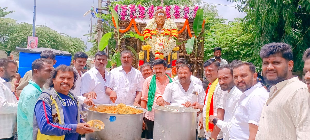 ಮಾಗಡಿ: ವಿಷ್ಣು ಸ್ಮಾರಕ ನಿರ್ಮಾಣಕ್ಕೆ ಒತ್ತಾಯ 