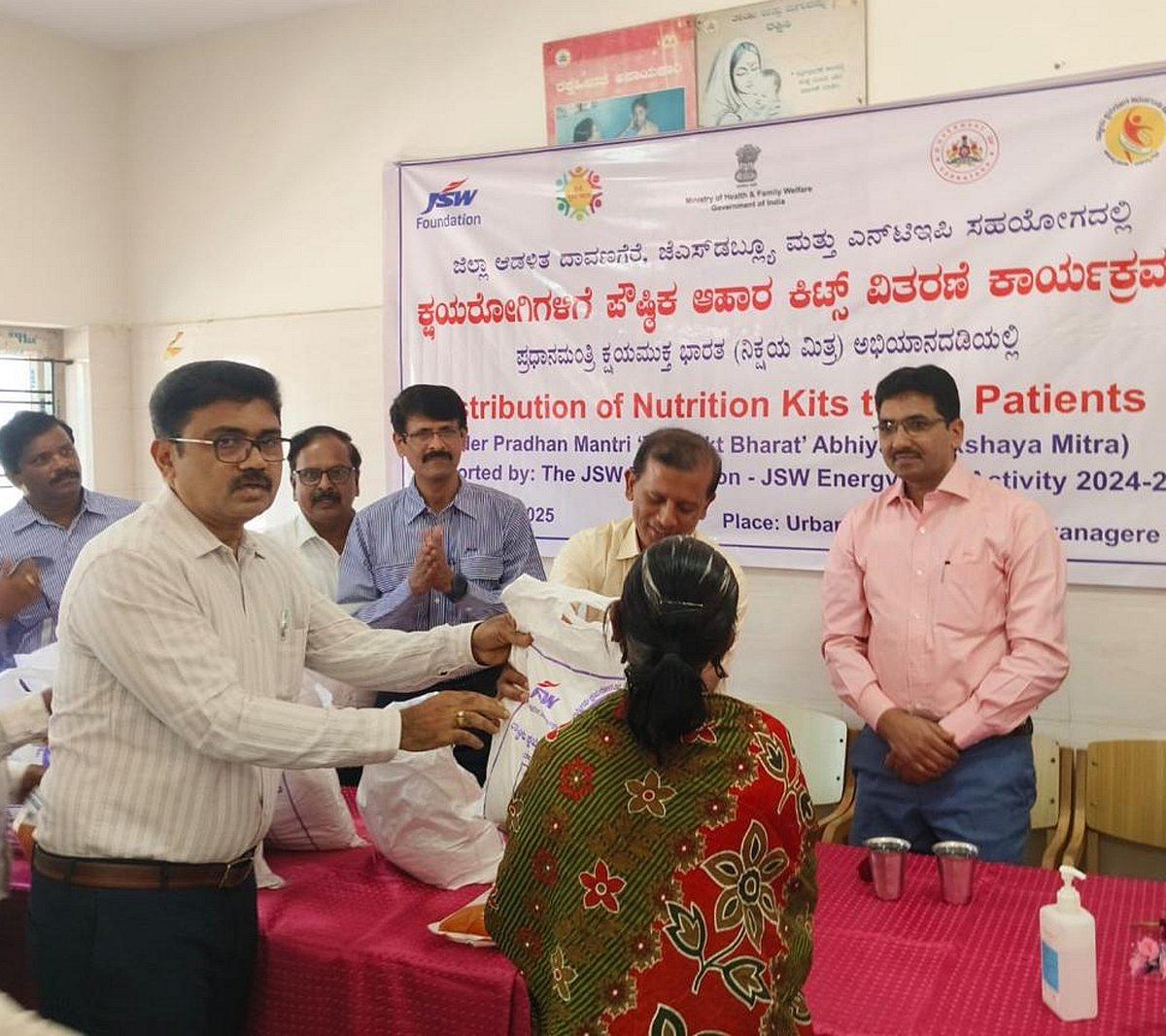 ದಾವಣಗೆರೆ: ಕ್ಷಯ ನಿವಾರಣೆಗೆ JSW ಕಂಪನಿಯ ಸಿಎಸ್‌ಆರ್‌ ನಿಧಿಯಿಂದ ನೆರವು