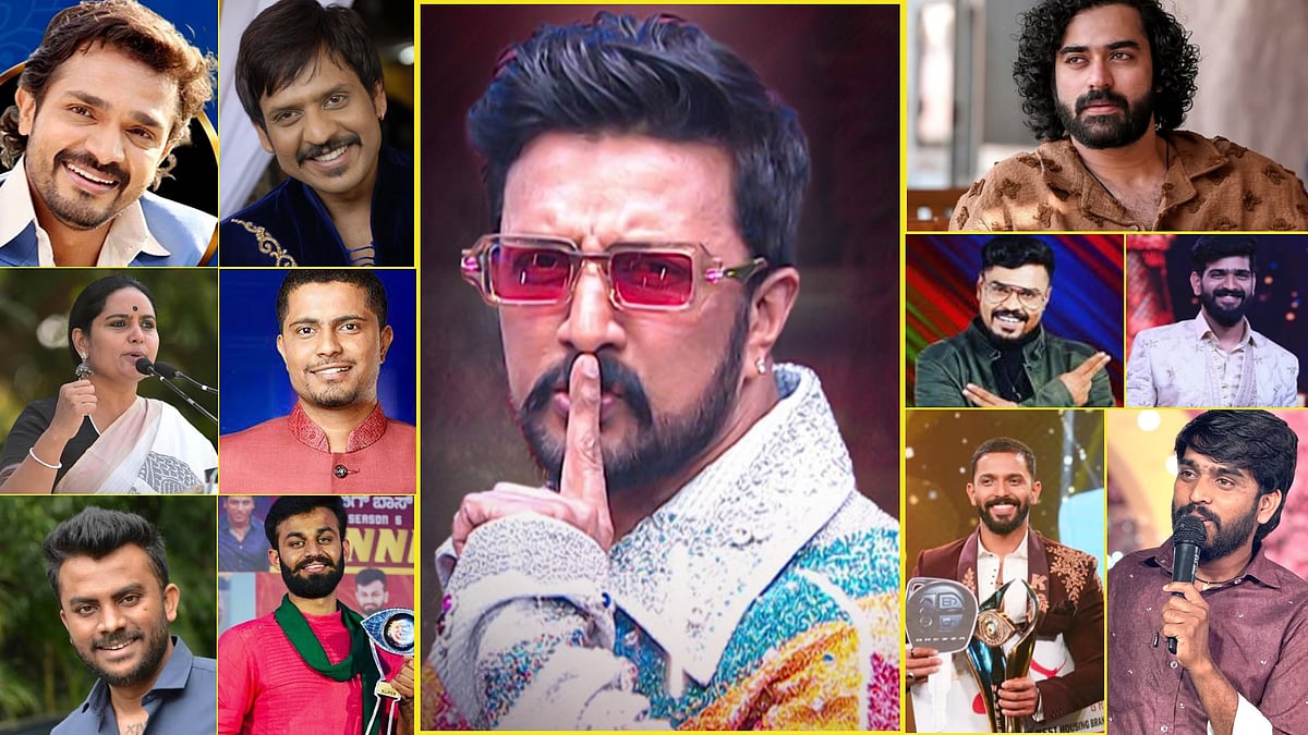 Bigg Boss Kannada: ಬಿಗ್‌ಬಾಸ್ ಸೀಸನ್ 1– 11ರವರೆಗಿನ ವಿಜೇತರ ಪಟ್ಟಿ ಇಲ್ಲಿದೆ