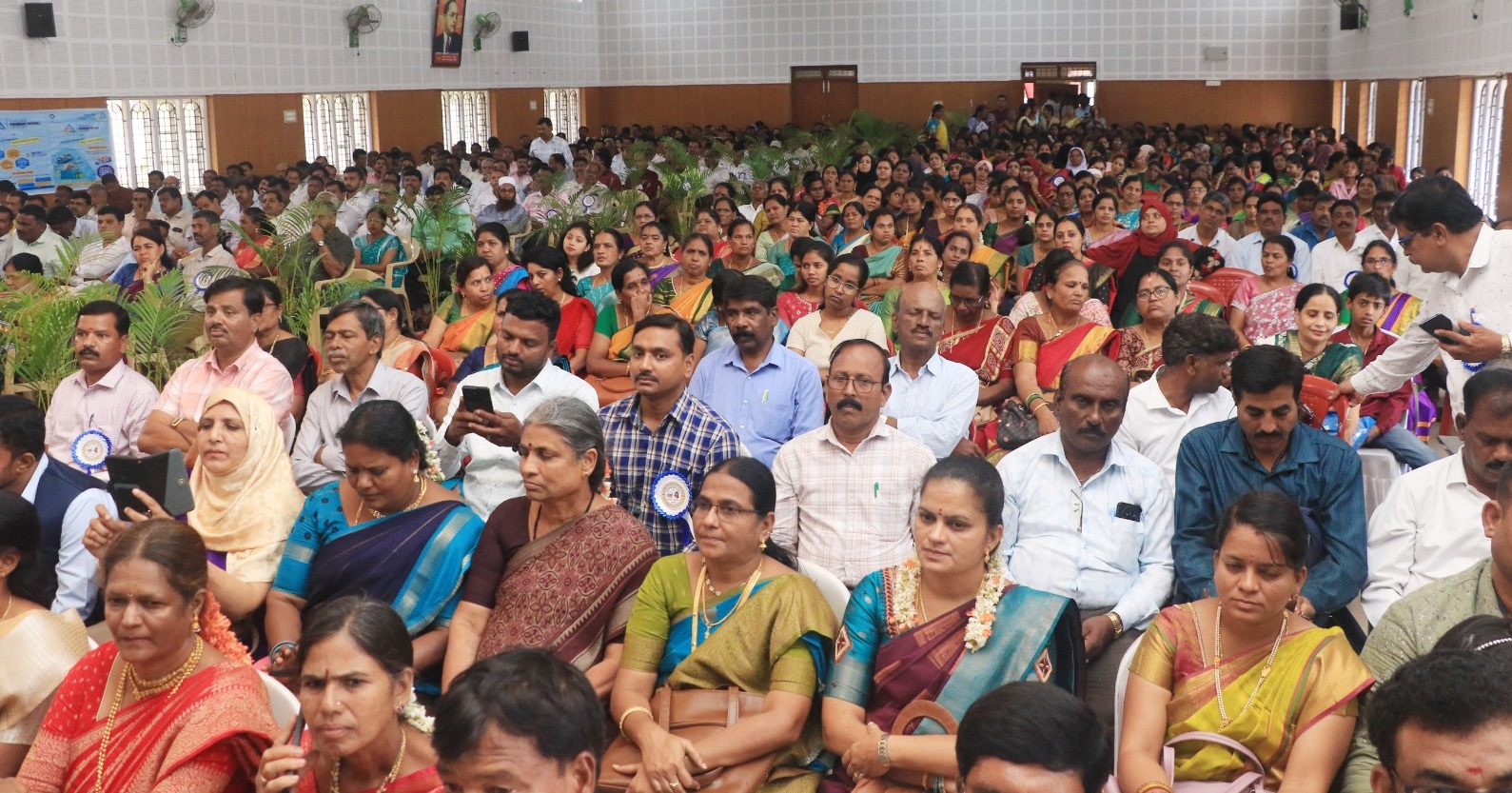 ಸಮಾರಂಭದಲ್ಲಿ ಭಾಗವಹಿಸಿದ್ದ ಶಿಕ್ಷಕರು