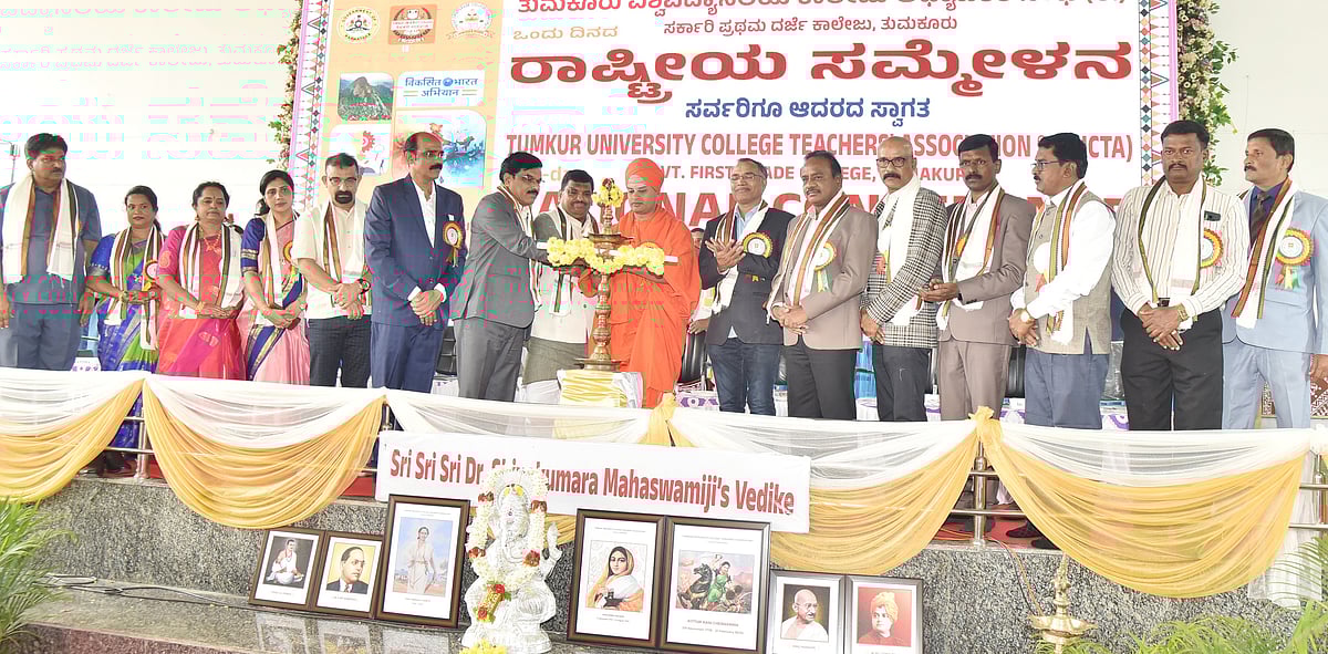 ತುಮಕೂರು | ವಂಚಿತ ಸಮುದಾಯಕ್ಕೆ ಶಿಕ್ಷಣ ಸಿಗಲಿ: ಪ್ರೊ.ಡಿ.ವಿ.ಪರಮಶಿವಮೂರ್ತಿ