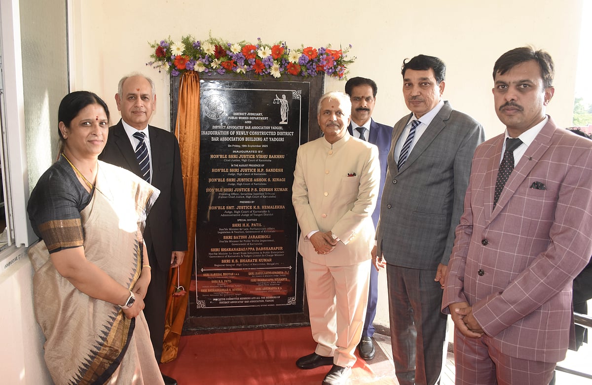 ನೂತನ ನ್ಯಾಯಾಲಯ ಸಂಕೀರ್ಣ ತ್ವರಿತ ನ್ಯಾಯ ದೊರಕಿಸಲು ನೆರವು: ಮುಖ್ಯನ್ಯಾಯಮೂರ್ತಿ