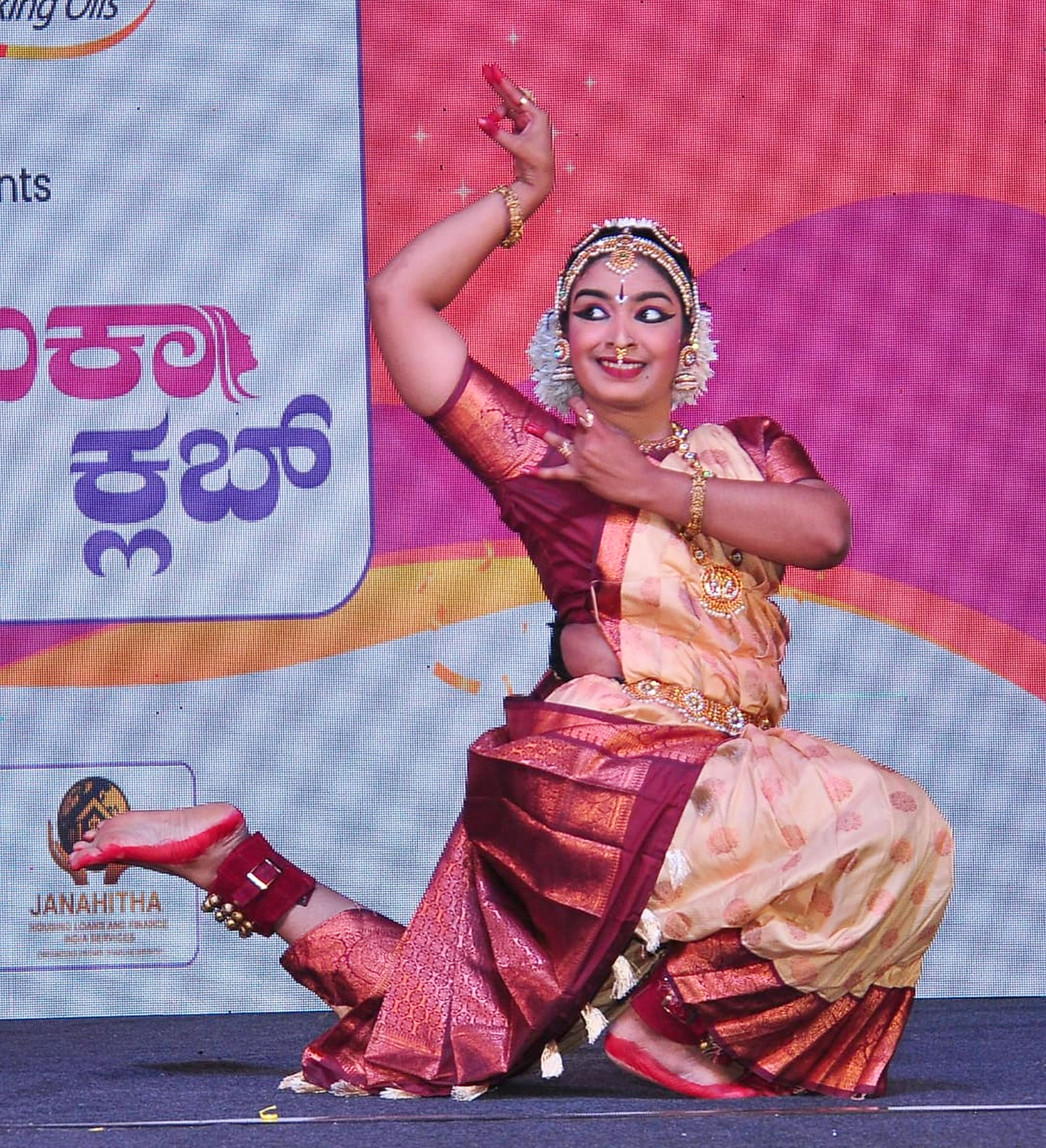 ಭರತನಾಟ್ಯ ಮನಮೋಹಕ ಪ್ರದರ್ಶನ ನೀಡಿದ ಪ್ರಜ್ಞಾ ಜಿ.
