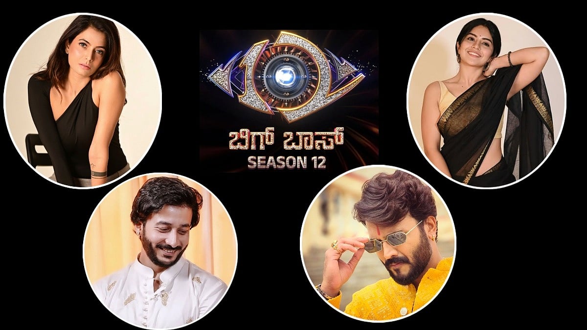 BBK12: ಈ ಬಾರಿ ಬಿಗ್​ಬಾಸ್ ಮನೆಗೆ ಹೋಗುವವರು ಯಾರು? ಸಂಭಾವ್ಯರ ಪಟ್ಟಿ