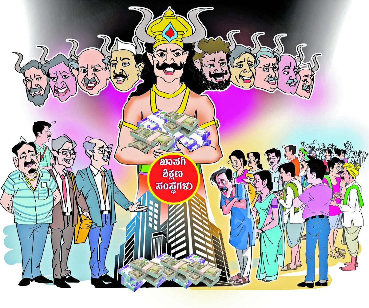 ಚಿತ್ರ: ಗುರು ನಾವಳ್ಳಿ