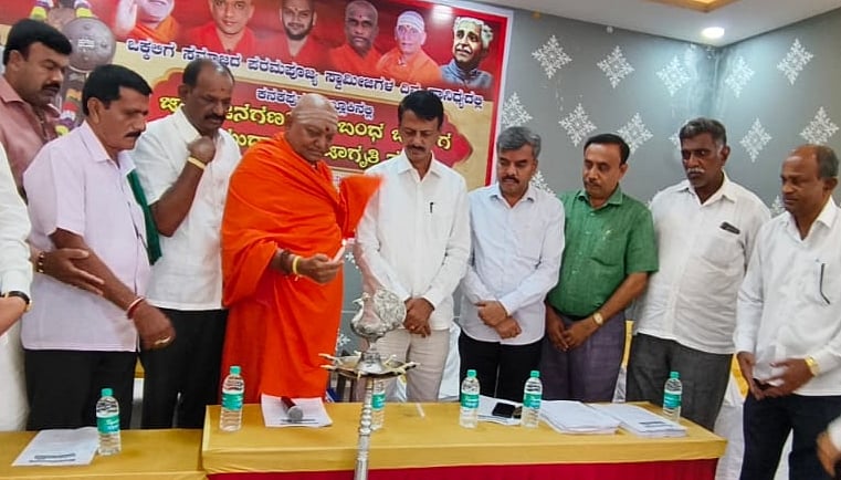 ಜಾತಿ ಸಮೀಕ್ಷೆ | ಒಕ್ಕಲಿಗ ಎಂದೇ ನಮೂದಿಸಿ: ಅನ್ನದಾನೇಶ್ವರನಾಥ ಸ್ವಾಮೀಜಿ  