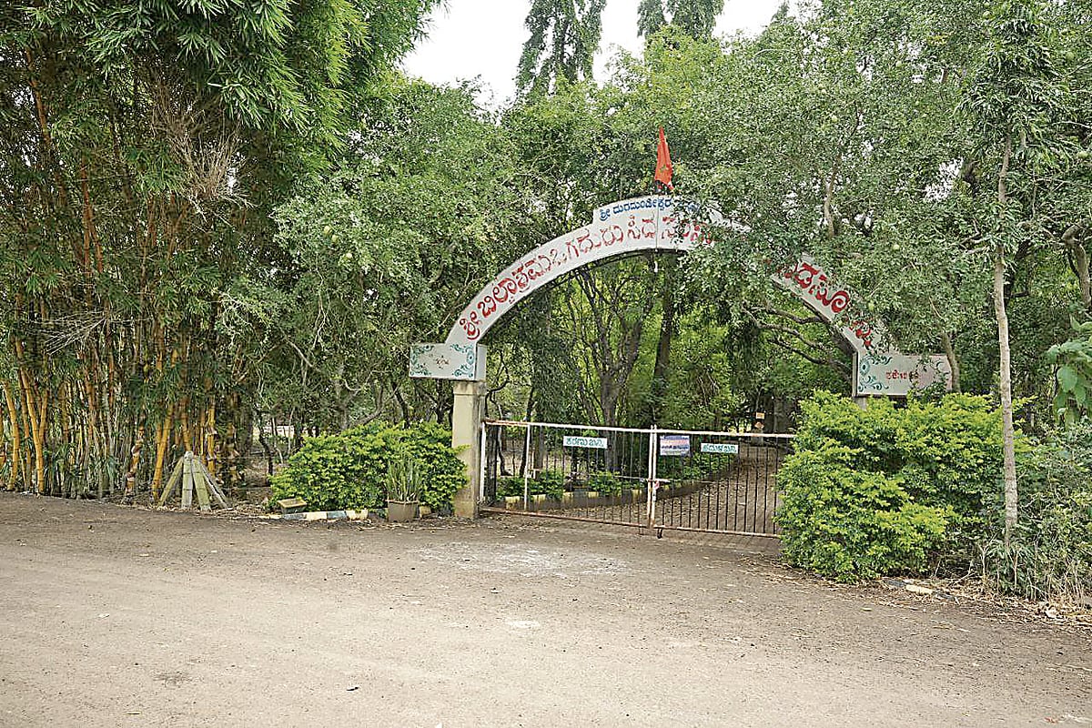 ಆಶ್ರಮ ಭಗ್ನಮೂರ್ತಿಗಳಿಗೆ ಆಶ್ರಯ