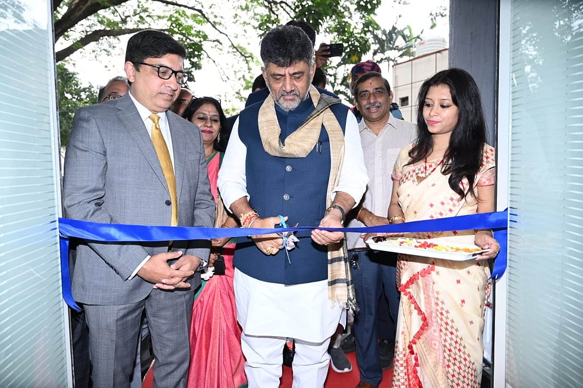 ಶಿವಕುಮಾರ್ ಅವರಿಂದ ಎಚ್‌ಡಿಎಫ್‌ಸಿ ಬ್ಯಾಂಕ್ ಶಾಖೆ ಉದ್ಘಾಟನೆ