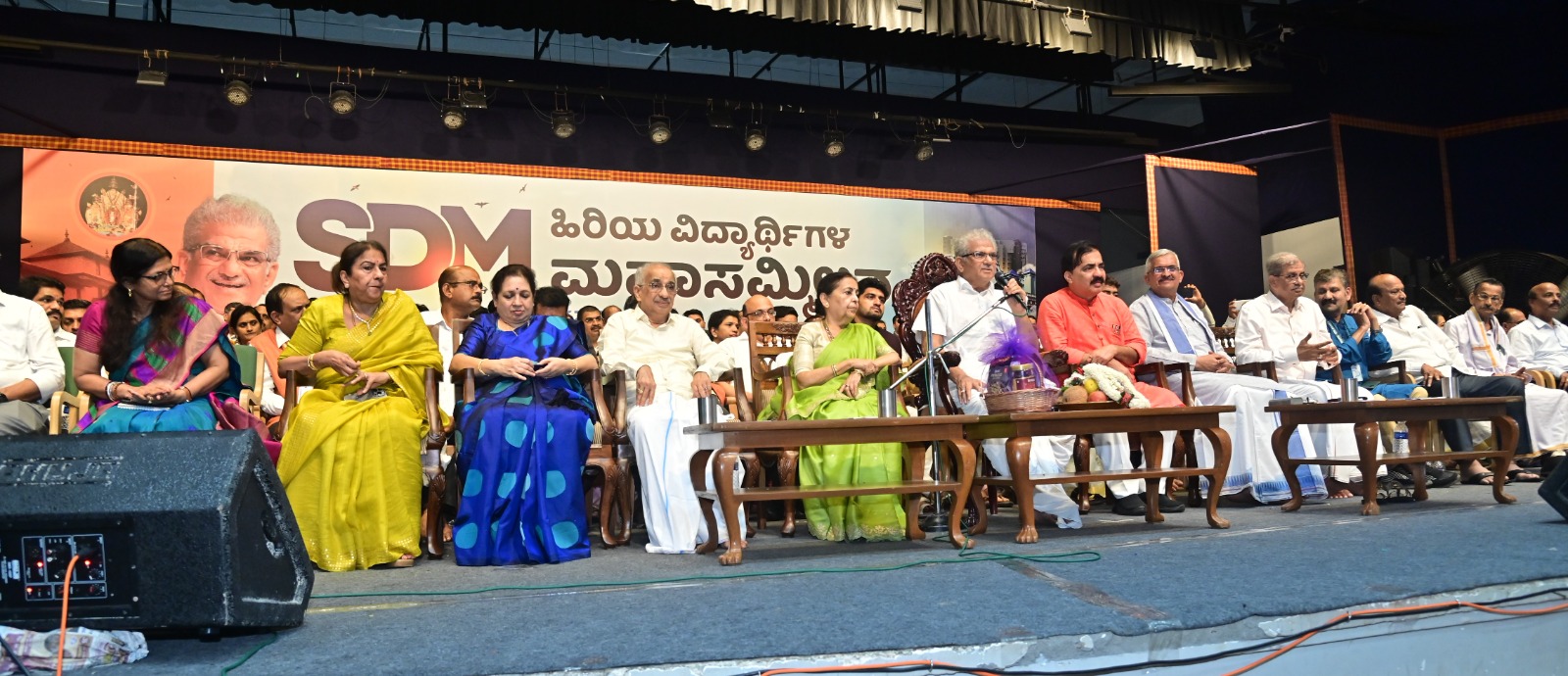 ಡಿ.ವೀರೇಂದ್ರ ಹೆಗ್ಗಡೆ ಮಾತನಾಡಿದರು