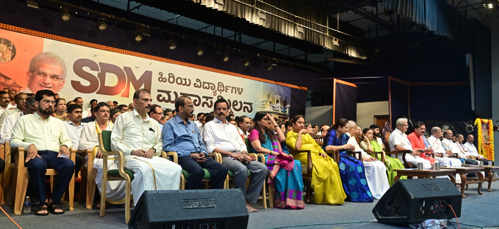ಡಿ.ವೀರೇಂದ್ರ ಹೆಗ್ಗಡೆ ಮಾತನಾಡಿದರು