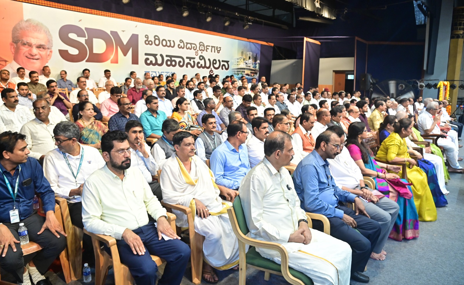 ಕಾರ್ಯಕ್ರಮದಲ್ಲಿ ಭಾಗವಹಸಿದ್ದ ಗಣ್ಯರು