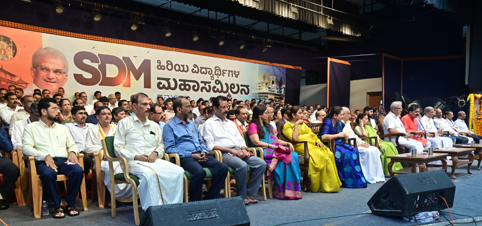 ಡಿ.ವೀರೇಂದ್ರ ಹೆಗ್ಗಡೆ ಮಾತನಾಡಿದರು