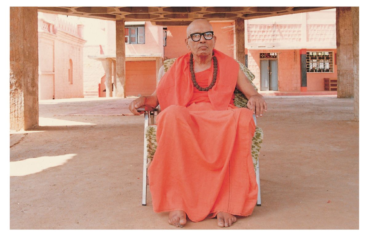 ಶಿವಕುಮಾರ ಶ್ರೀ