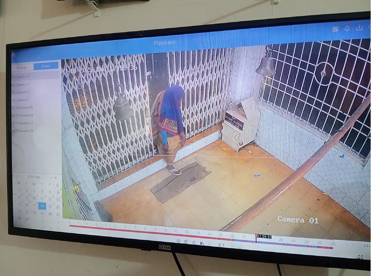 ಬೇಲೂರು | ಗಣಪತಿ ವಿಗ್ರಹದ ಮೇಲೆ ಚಪ್ಪಲಿ: ಮಾನಸಿಕ ಅಸ್ವಸ್ಥೆ ಲೀಲಮ್ಮ ಬಂಧನ