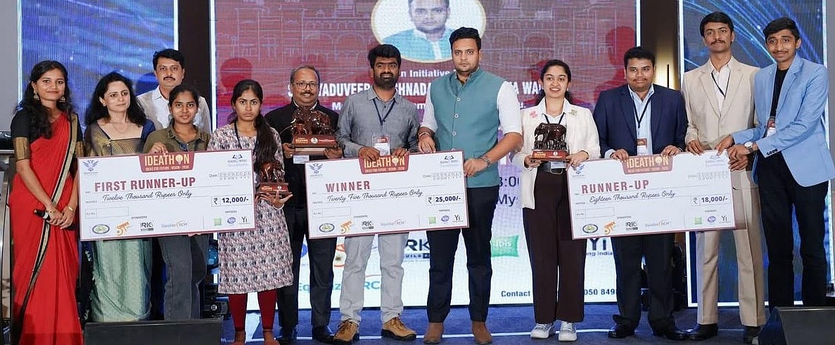 ಮೈಸೂರು | ‘ಮೈ ಮೈಸೂರು ಐಡಿಯಾಥಾನ್’: ರೇಷನ್ ಈಸ್ ತಂಡ ಪ್ರಥಮ