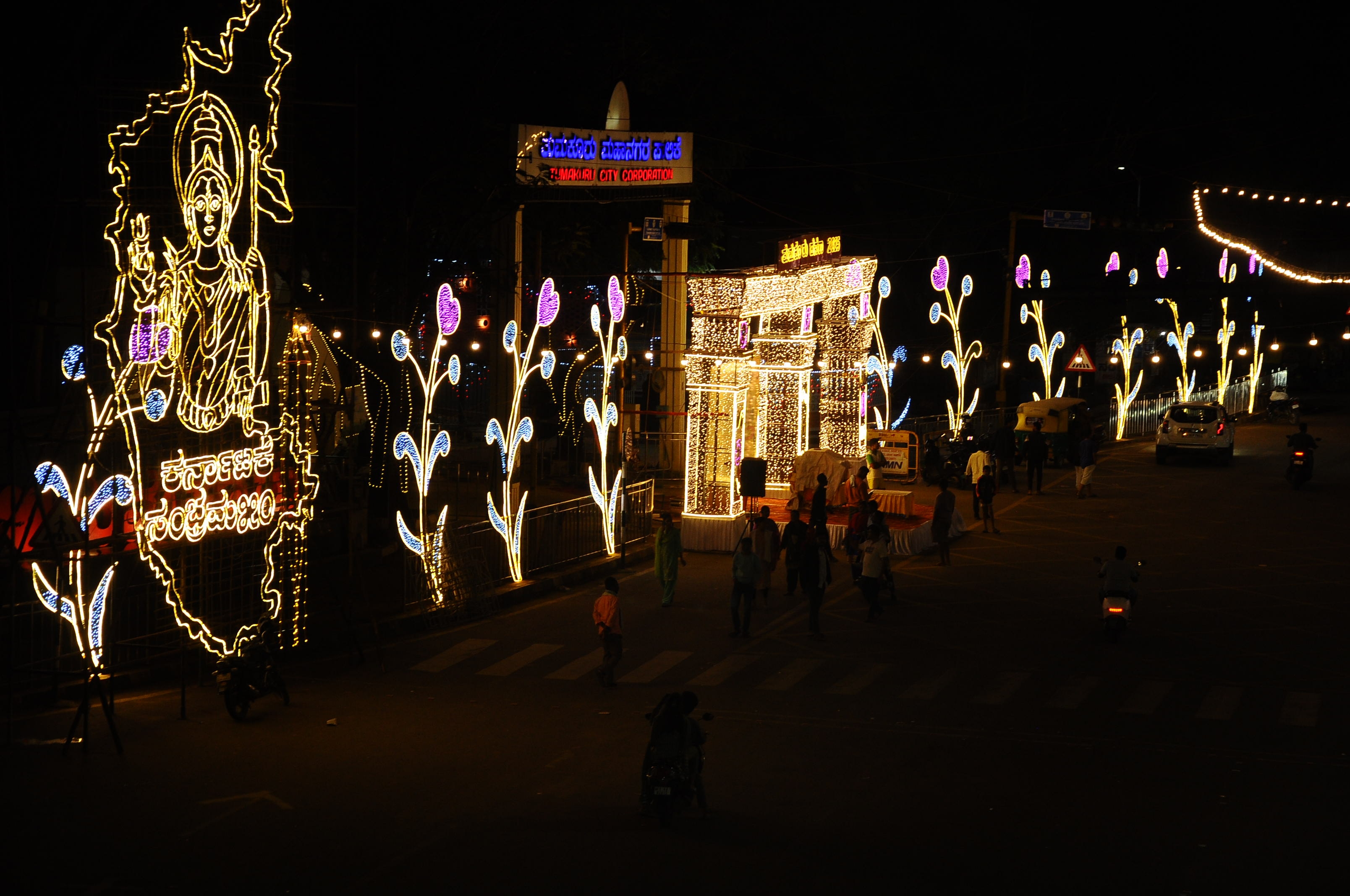 ಟೌನ್‌ಹಾಲ್‌ ವೃತ್ತದ ಬಳಿ ಕಲಾಕೃತಿ