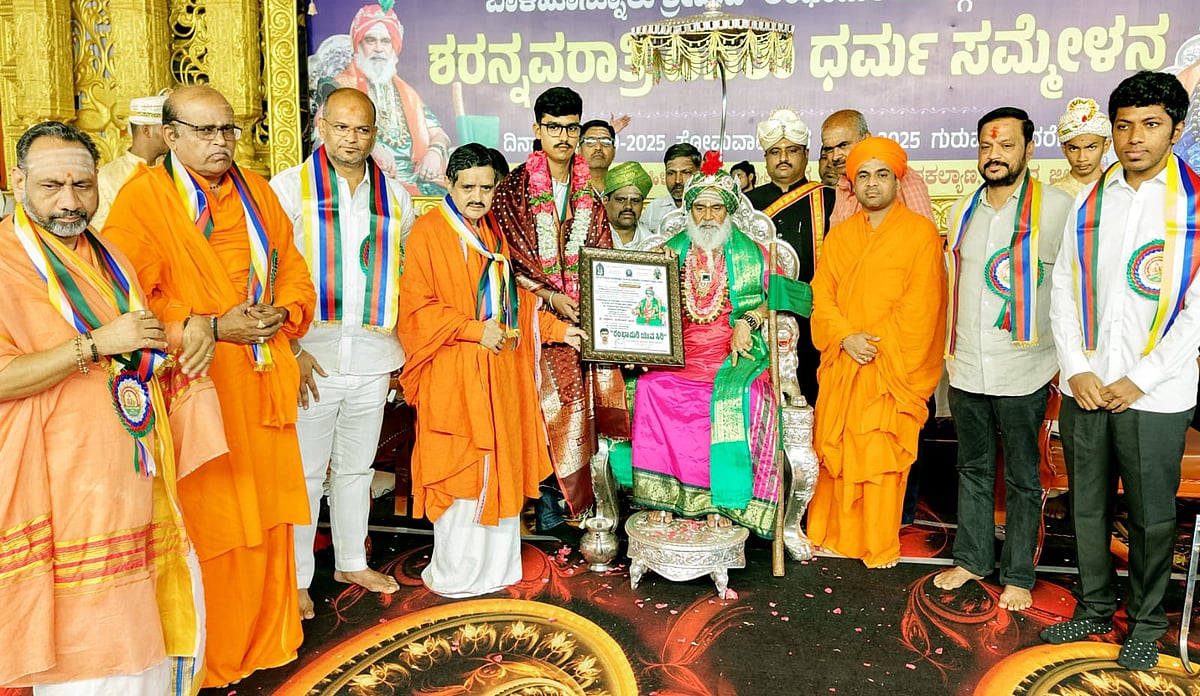 ಕೌಟುಂಬಿಕ ಸಾಮರಸ್ಯ ಕಾಯ್ದುಕೊಳ್ಳಬೇಕು: ಸಂಸದ ಸಾಗರ್‌ ಖಂಡ್ರೆ 