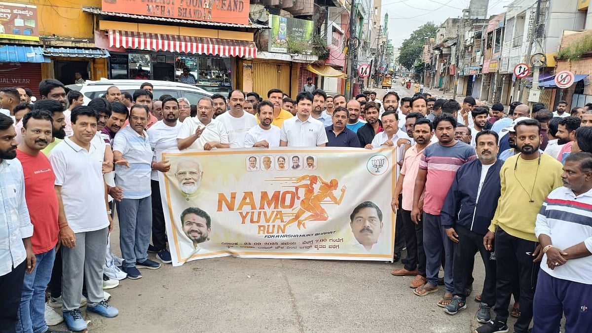 ಕಲಬುರಗಿ | ಬಿಜೆಪಿಯಿಂದ ‘ನಮೋ‌ ಯುವ ಓಟ’: ನೂರಾರು ಮಂದಿ ಭಾಗಿ