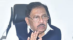 ಬೆಂಗಳೂರು: ಎರಡು ಮಸೂದೆಗಳ ಪರಿಶೀಲನೆಗೆ ಸಮಿತಿ ರಚನೆ