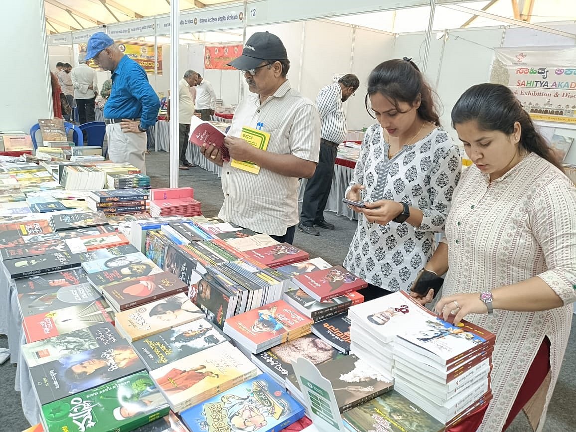 ಸೂಜಿಗಲ್ಲಾದ ‘ಅಕ್ಷರ’ ದಸರಾ...