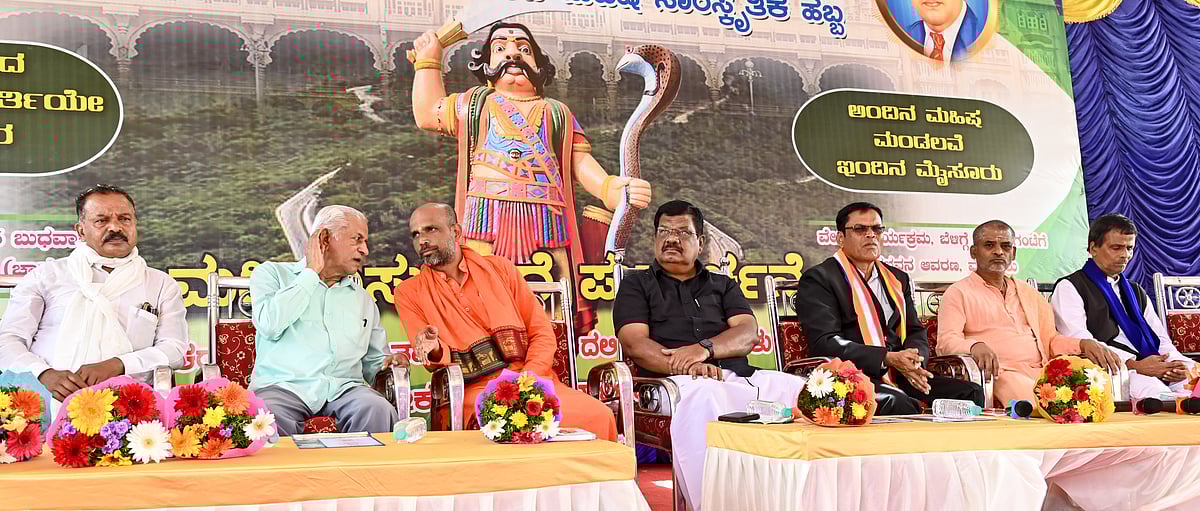 ಸರ್ಕಾರವೇ  ‘ಮಹಿಷ ದಸರಾ’ ನಡೆಸಲಿ: ಪ್ರಮುಖರ  ಆಗ್ರಹ