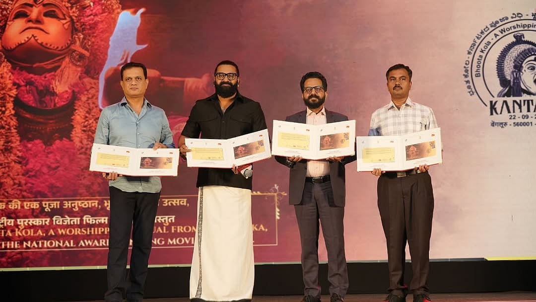 ಅಂಚೆ ಲಕೋಟೆ ಮೇಲೆ ಕಾಂತಾರ ಅಧ್ಯಾಯ 1; ತುಳುನಾಡ ಸಂಸ್ಕೃತಿಗೆ ಗೌರವ