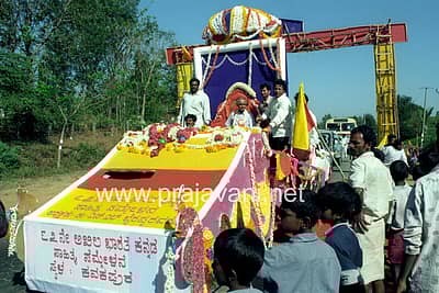 67ನೇ ಕನ್ನಡ ಸಾಹಿತ್ಯ ಸಮ್ಮೇಳನದ ಅಧ್ಯಕ್ಷರಾಗಿದ್ದರು