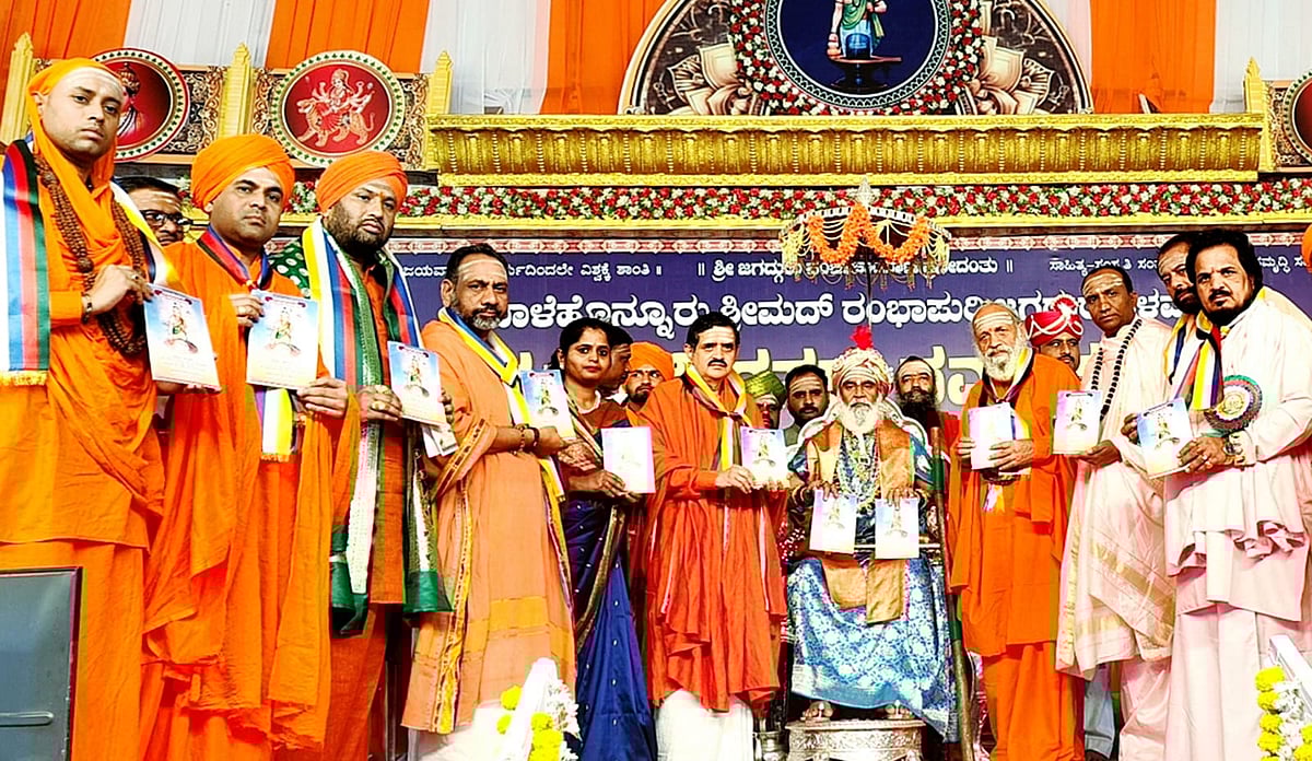 ತ್ರಿಪುರಾಂತಕೆರೆಗೆ ರೇವಣಸಿದ್ಧರ ಹೆಸರಿಡಿ,ರೇಣುಕಾಚಾರ್ಯರ ವೃತ್ತ ಸ್ಥಾಪಿಸಲು ಆಗ್ರಹ