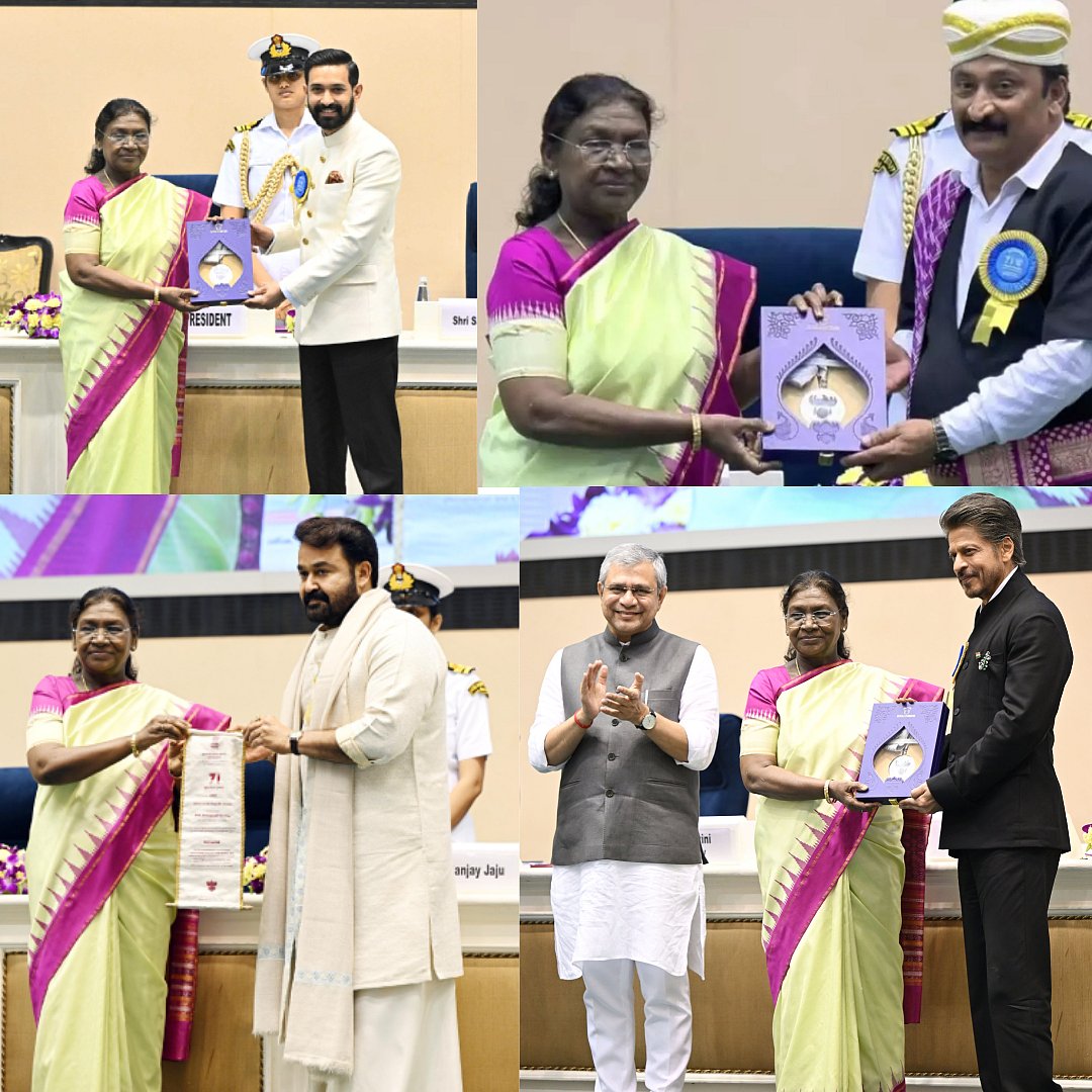 ‘ಕಂದೀಲು‘ ಸಿನಿಮಾಗೆ ರಾಷ್ಟ್ರೀಯ ಪುರಸ್ಕಾರ: ರಾಷ್ಟ್ರಪತಿಯಿಂದ ಪ್ರಶಸ್ತಿ ಪ್ರದಾನ