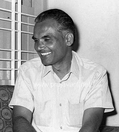 ಯುವ ಭೈರಪ್ಪ