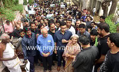 ಚಾಮುಂಡಿ ಬೆಟ್ಟ ಉಳಿಸಿ ಹೋರಾಟದಲ್ಲಿ