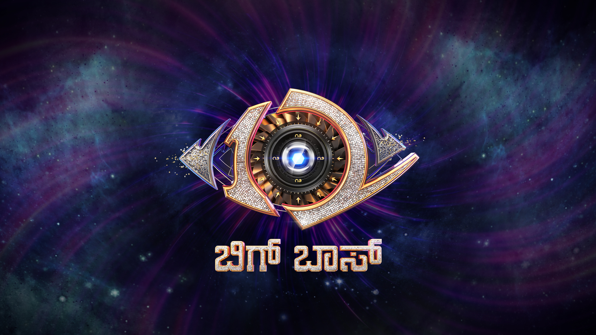 ಬಿಗ್‌ಬಾಸ್‌ ಕನ್ನಡ 12 ಲೋಗೋ