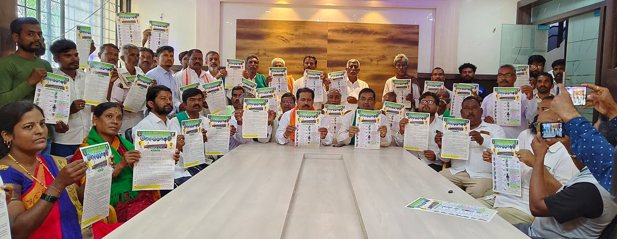 ಮಲಪ್ರಭಾ ಕಾರ್ಖಾನೆ ಖಾಸಗೀಕರಣ ಮಾಡುವ ಹುನ್ನಾರ