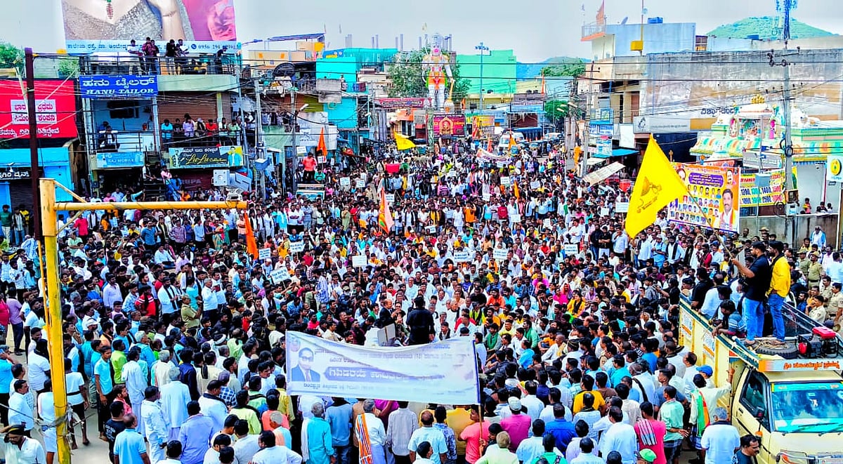 ಕುರುಬ ಸಮುದಾಯಕ್ಕೆ ಎಸ್ಟಿ ಪ್ರಸ್ತಾವಕ್ಕೆ ವಿರೋಧ: ಸರ್ಕಾರಕ್ಕೆ 10 ದಿನದ ಗಡುವು